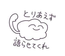 MENCHIKATSU's Sticker sticker #14444285