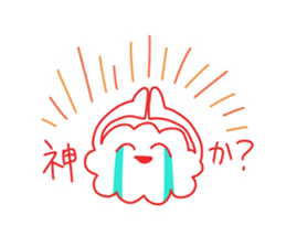 MENCHIKATSU's Sticker sticker #14444286