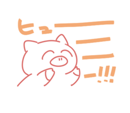 MENCHIKATSU's Sticker sticker #14444287