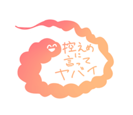 MENCHIKATSU's Sticker sticker #14444288