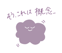 MENCHIKATSU's Sticker sticker #14444294