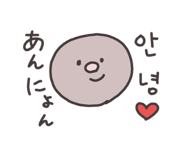 Mochi Korean Sticker sticker #14444414