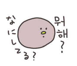 Mochi Korean Sticker sticker #14444416