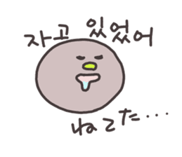 Mochi Korean Sticker sticker #14444417