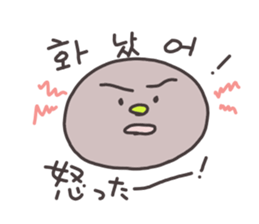 Mochi Korean Sticker sticker #14444418