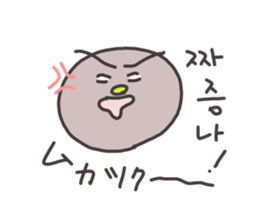 Mochi Korean Sticker sticker #14444419
