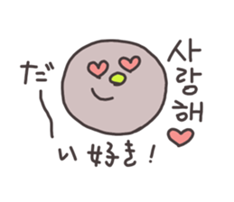 Mochi Korean Sticker sticker #14444420