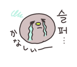 Mochi Korean Sticker sticker #14444421