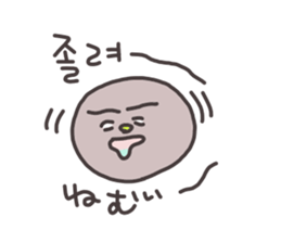 Mochi Korean Sticker sticker #14444422