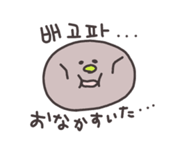 Mochi Korean Sticker sticker #14444423