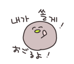 Mochi Korean Sticker sticker #14444425