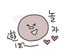 Mochi Korean Sticker sticker #14444426