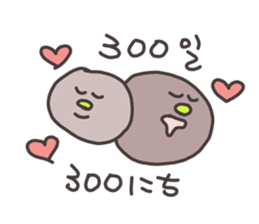 Mochi Korean Sticker sticker #14444429