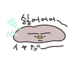 Mochi Korean Sticker sticker #14444430