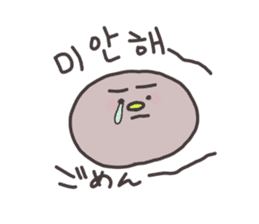 Mochi Korean Sticker sticker #14444431