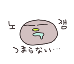 Mochi Korean Sticker sticker #14444432