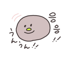 Mochi Korean Sticker sticker #14444434