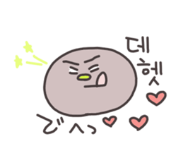 Mochi Korean Sticker sticker #14444435
