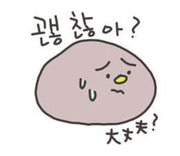 Mochi Korean Sticker sticker #14444436