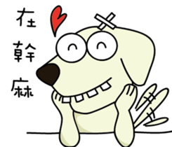 Adant and her dog 3 sticker #14444681