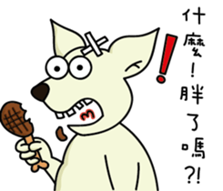 Adant and her dog 3 sticker #14444685