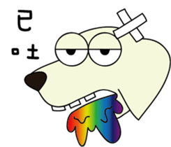 Adant and her dog 3 sticker #14444693
