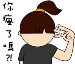 Adant and her dog 3 sticker #14444695