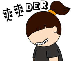 Adant and her dog 3 sticker #14444711