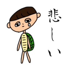 "This friendship is eternal" sticker #14444899