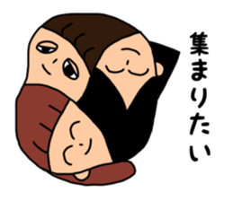 "This friendship is eternal" sticker #14444900