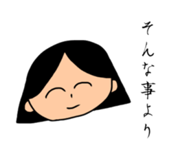 "This friendship is eternal" sticker #14444901