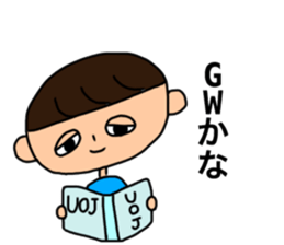 "This friendship is eternal" sticker #14444903