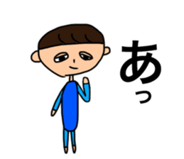 "This friendship is eternal" sticker #14444906