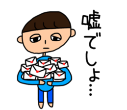 "This friendship is eternal" sticker #14444916