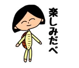 "This friendship is eternal" sticker #14444917