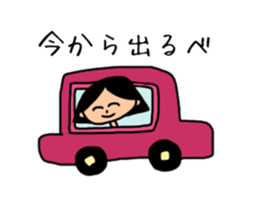 "This friendship is eternal" sticker #14444920