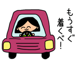 "This friendship is eternal" sticker #14444921