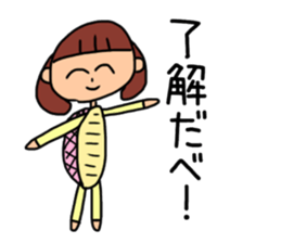 "This friendship is eternal" sticker #14444923