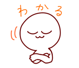 IQ5 sticker #14444941