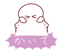 IQ5 sticker #14444949