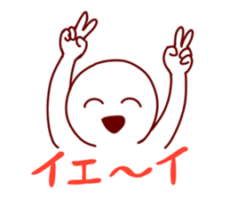 IQ5 sticker #14444958