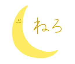 IQ5 sticker #14444963