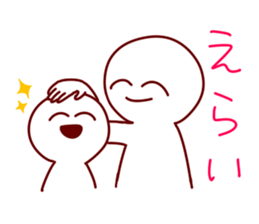 IQ5 sticker #14444965