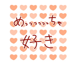 IQ5 sticker #14444968