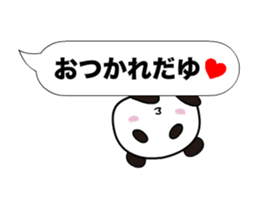 Dayu Panda sticker #14445022