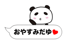 Dayu Panda sticker #14445027