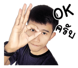 I am Ri sticker #14445167