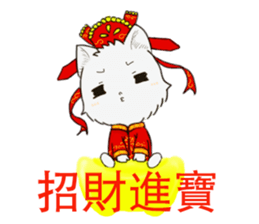 QQ fox~~ sticker #14445222