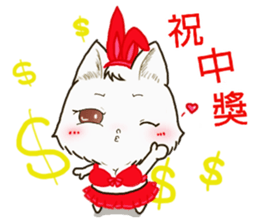 QQ fox~~ sticker #14445223