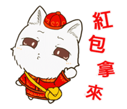 QQ fox~~ sticker #14445224